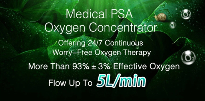 oxygen-concentrators-7